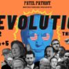 MrTruthBomb Presents: ‘Patel Patriot’s – DEVOLUTION’ – The Series – Vol 2 – Parts 4 + 5